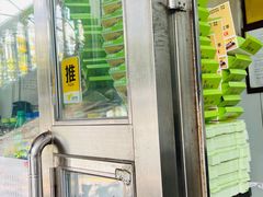 -金三顺紫菜包饭(大商新一百购物广场店)