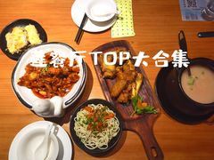 -莲餐厅·湖北菜·藕汤老手艺(愚园路店)