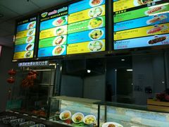 -Magic Food Point(Airport Street food)