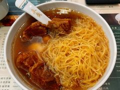 -麦奀云吞面世家(中环店)