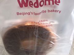 -味多美蛋糕(梨园店)