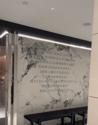 -HYOUNG 禾漾·BTL官方美学中心