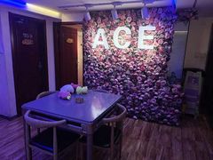 -ACE 生日派对聚会轰趴馆(小寨店)