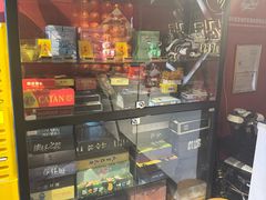 -沸奇公园·情景团建·年会露营烧烤轰趴生日(科技园店)