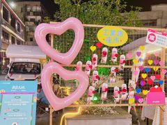 -柴油机1959创意园(IF1959文创园)