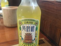 -老宅藕香·湖北菜·非遗藕汤·武昌鱼(黄鹤楼景观店)