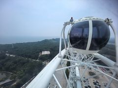 -南戴河国际娱乐中心