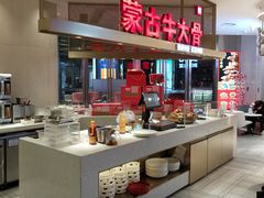 -西贝(上海中心店)