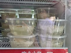 -清真蒋有记(老门东店)