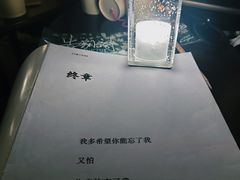 -剧狐剧本杀·月球探案馆(人民广场1号店)