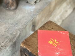 -悟饮门市景店