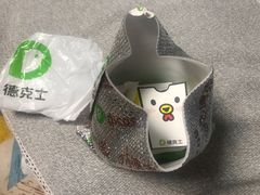 -德克士(崂山百货店)