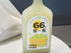 -奈雪的茶(漫广场店)