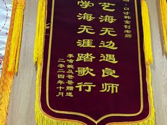 -新东方素质成长中心(金源校区)
