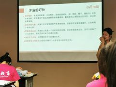 -田螺阿姨自营月嫂·育儿嫂(高新店)