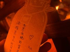 -新奥购物中心