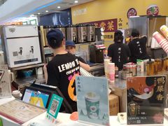 -茶话弄(李家村万达店)