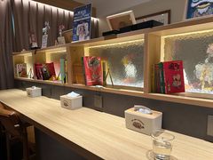 -谷小推·按摩·茶饮·社交(茂业店)