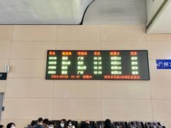 三水北站候车厅-三水北站