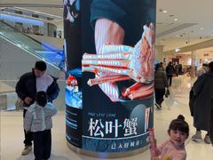 -雍容荟帝王蟹活龙虾展台自助(IFS黑金店)