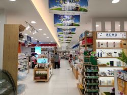 -登康贝比母婴生活(海伦国际店)