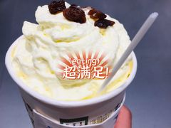 -茶颜悦色(银盆岭万达广场店)