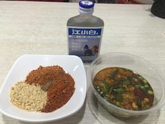 -蜀串香牛杂火锅串串