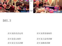 -英孚教育青少儿(东二环泰禾中心)