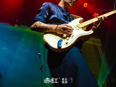 -赤红音乐现场(浦东金桥路店)