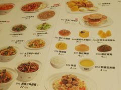 菜单-晋家门(文峰广场店)
