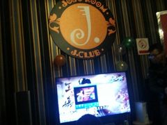 android_upload_pic-JOJO实景沉浸侦探剧本杀(大悦城店)
