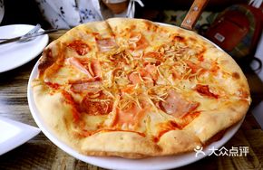 Durian Cheese Meat Combo Pizza