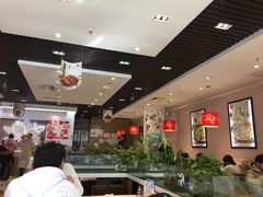 大堂-嘉和一品(长江道店)