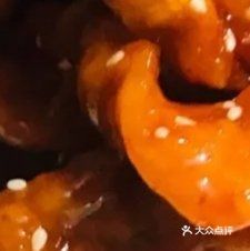 发子饭店