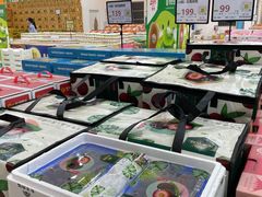 -诚实果品批发行(三星路店)