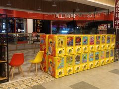 -横琴购口岸商业广场