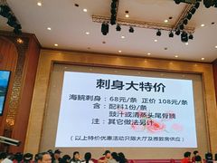 -雅香园·30年老字号顺德酒家(乐从岳步店)