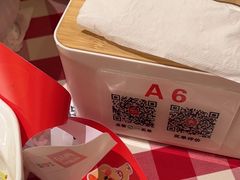 -西贝(东方路店)