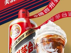 -瑞幸咖啡(盛博广场店)