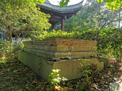 -邓愈墓