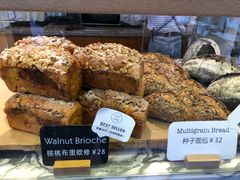 核桃布里欧修-WHEAT&BAKER麥(高新创合中心店)