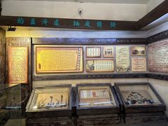 -协同庆钱庄博物馆