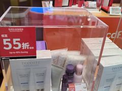 -东荟城名店仓