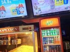 -SFC上影影城(北京大兴龙湖天街IMAX店)