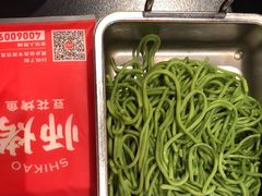 -师烤·豆花烤鱼(广州荔湾扬韬广场店)