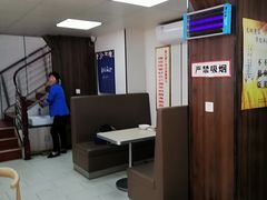 -樊记腊汁肉(竹笆市总店)