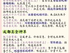 -月光漫步高空酒吧&景观下午茶Moonwalker Sky Land