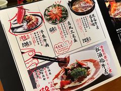 -千代武日本料理(开发区店)