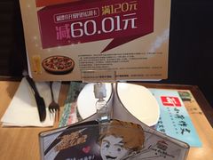 -必胜客(鼓楼店)