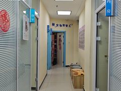 -全心全意连锁动物医院·微创中心·内科急重症·心脏专科(丰管路店)